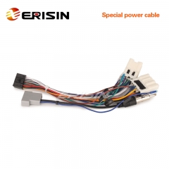Erisin Nissan-Cable-B2 16 Pin Special Car Connect Power Cable for Nissan ES8136U/ES2736U/ES5136U