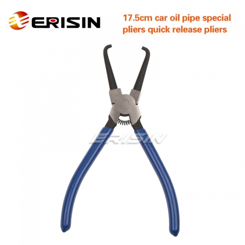 ES046 Blue gasoline filter caliper 7 inch 17.5 cm car oil pipe special pliers quick disassembly pliers