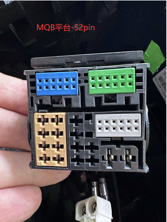Cable De Extensión Mqb, Adaptador Quadlock Bluetooth De 60 C | Meses
